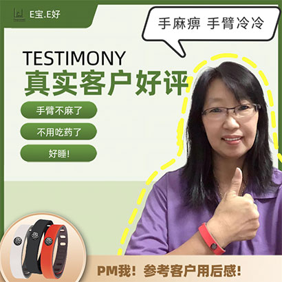 case-study