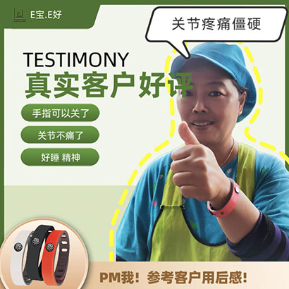 case-study