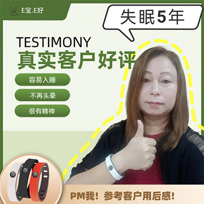 case-study